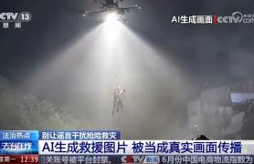 HajurkoNews