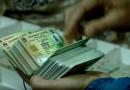 HajurkoNews